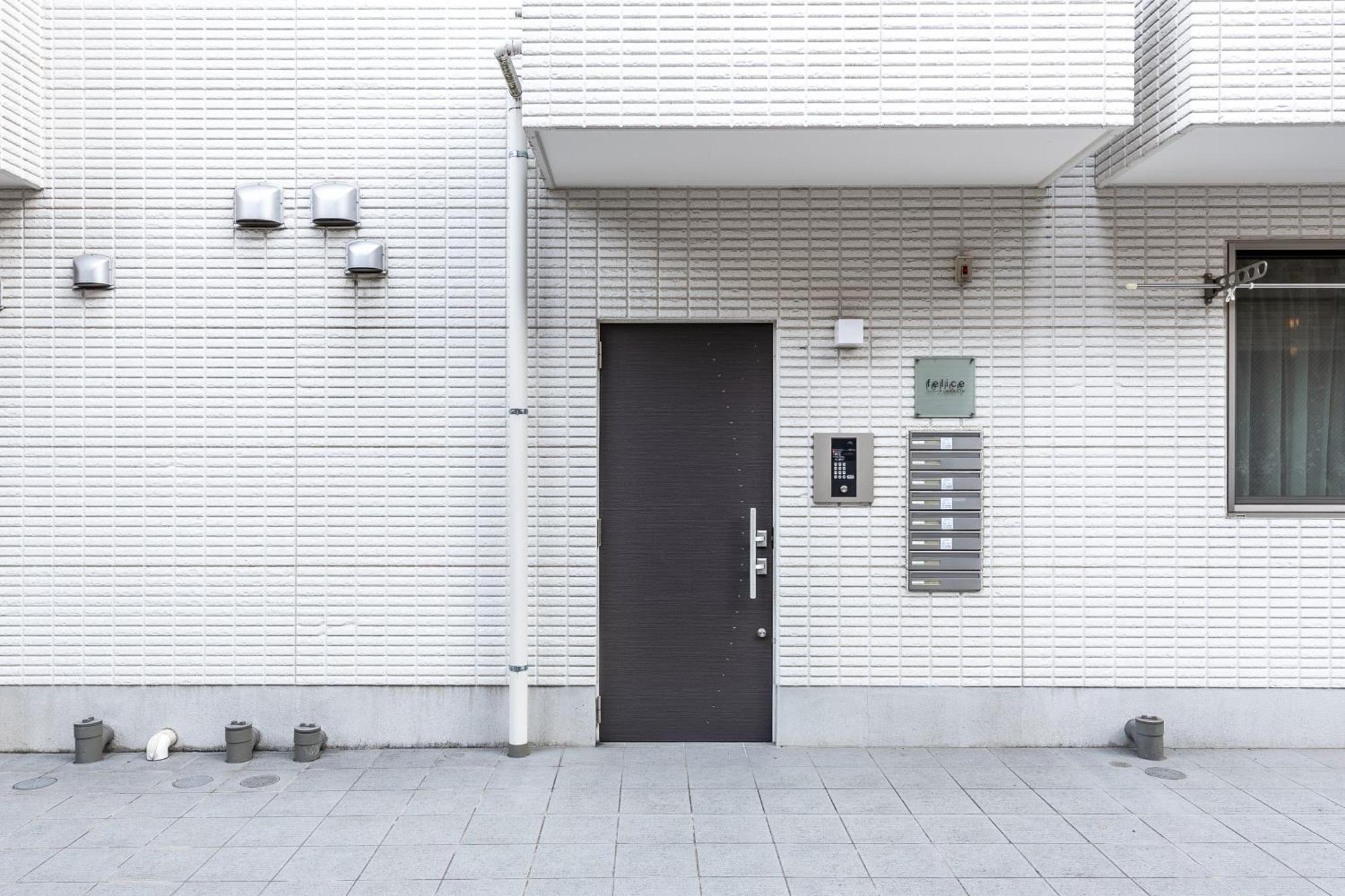 Hotel Felice Nishi-Shinjuku Tokio Zewnętrze zdjęcie